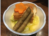 ととろ 魚々ろ 仙台一番町店: 鷹山さんの2023年03月20日の3枚目の投稿写真
