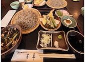 石臼挽き手打ち蕎麦 吉草 東新井店: なさんの2026年06月24日の1枚目の投稿写真