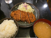 とんかつ にいむら 本店: たさんの2026年04月09日の1枚目の投稿写真
