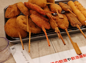 串カツ田中　渋谷宮益坂店: たさんの2026年05月の1枚目の投稿写真