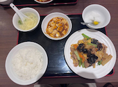 香港料理 楽天王府: たさんの2026年08月25日の1枚目の投稿写真