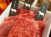 熟成和牛焼肉 エイジング ビーフ 軽井沢: たさんの2026年06月22日の1枚目の投稿写真