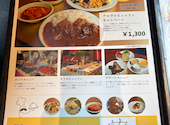 ALVORADA CHURRASCARIA アルヴォラアダ シュラスカリア: K子さんの2026年04月20日の2枚目の投稿写真