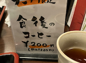 旬魚と旬菜 竹なか 小倉: こばごんさんの2026年06月29日の2枚目の投稿写真