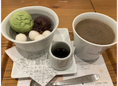 nana s green tea ナナズ グリーンティー アミュプラザ小倉店: こばごんさんの2025年12月10日の1枚目の投稿写真