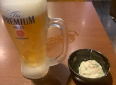 炭火居酒屋 炎 すすきの アーバンビル店: 壱番星さんの2026年04月07日の2枚目の投稿写真