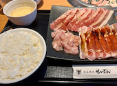 特急焼肉 せいざん: セルジオさんさんの2026年08月28日の1枚目の投稿写真