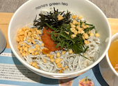 nana s green tea ナナズグリーンティー 福岡パルコ店 天神: ういちゃんさんの2026年04月10日の2枚目の投稿写真