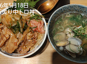 鮨 酒 肴 杉玉 垂水駅前店: ムーサンさんの2026年05月19日の1枚目の投稿写真