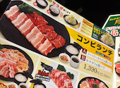焼肉 ウエスト 真鶴店: ブウさんの2026年07月30日の2枚目の投稿写真