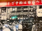 赤から 高田馬場駅前店: rrrさんの2024年12月02日の1枚目の投稿写真