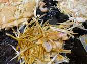 お好み焼きもんじゃ 粉や 町田店: ゆりさんの2026年05月04日の1枚目の投稿写真