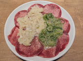 焼肉まるい精肉店 倉敷本店: 修坊さんの2020年05月20日の1枚目の投稿写真