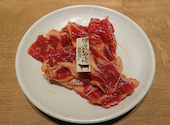 焼肉まるい精肉店 倉敷本店: 修坊さんの2020年05月20日の2枚目の投稿写真