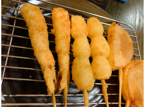 串揚げ専門店　居酒屋ゆう: ルナさんの2025年11月05日の3枚目の投稿写真