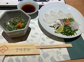 ふぐ うなぎ料理 玄品 大阪梅田東通: 人見達徳さんの2025年06月17日の1枚目の投稿写真