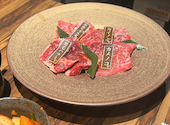 近江牛焼肉と肉寿司 ひゃくいちや 辻堂: みゅさんの2026年08月02日の1枚目の投稿写真