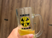 肉ト魚 大衆酒場 ひとめぼれ 京橋店: なつみさんの2026年08月03日の1枚目の投稿写真