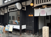 MICASADECO&CAFE ミカサデコアンドカフェ 京都河原町: クッキーさんの2022年09月19日の2枚目の投稿写真