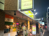 フォーシーズンミラン 六本松店: アッキーさんの2026年04月24日の3枚目の投稿写真