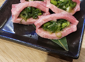 岡田精肉店: まこりｎさんの2023年11月16日の3枚目の投稿写真