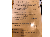 洋風酒処musubi ヨウフウサケドコロムスビ: あさんの2026年09月12日の1枚目の投稿写真