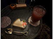 シーシャカフェ＆バー afsant アフサン 歌舞伎町店: りんさんの2026年04月12日の2枚目の投稿写真