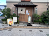 居酒屋マスヤ: みっちゃんさんの2025年09月06日の3枚目の投稿写真