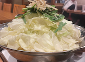 もつ鍋 焼肉 岩見 西新店: あかやんさんの2026年06月22日の3枚目の投稿写真