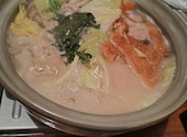 炭火居酒屋 炎 南3条店: yoshieさんの2026年09月25日の2枚目の投稿写真