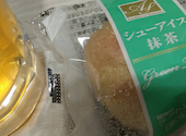 サッポロ ノルベサ ビール園 SAPPORO nORBESA BEER HALL: yoshieさんの2020年10月26日の2枚目の投稿写真
