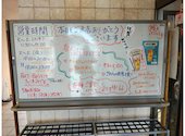 美味しい和食と鉄板焼き はっ葉°: ぎょぴちゃんさんの2026年05月20日の1枚目の投稿写真