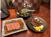 炭焼仙台牛タン こいさん　: 鴇さんの2024年02月19日の1枚目の投稿写真