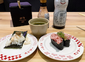 スシロー 八幡黒崎店の口コミ画像1