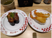 スシロー 八幡黒崎店: めぐめぐさんの2026年05月09日の2枚目の投稿写真