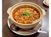 Chinese Restaurant HACHI チャイニーズレストラン ハチ: みつきさんの2025年04月13日の3枚目の投稿写真