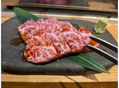 焼肉ホルモン キヨミ: ちえぞうさんの2026年03月21日の1枚目の投稿写真