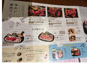 個室焼肉　小風神: よこちゃんさんの2026年03月28日の2枚目の投稿写真