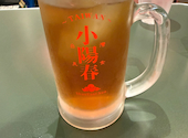 小陽春 ヨドバシAkiba店: 冷華さんの2026年05月23日の3枚目の投稿写真