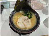 横浜家系ラーメン 天神家: 冷華さんの2025年05月28日の2枚目の投稿写真