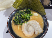 横浜家系ラーメン 天神家: 冷華さんの2025年08月20日の1枚目の投稿写真
