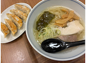 麺処直久　鷺沼店: てるさんの2026年05月の1枚目の投稿写真