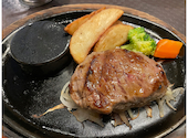 ステーキのあさくま 相模原店: てるさんの2026年01月19日の2枚目の投稿写真