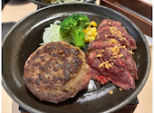 とろけるハンバーグ専門店 福よし イオンモール座間店: てるさんの2026年05月07日の3枚目の投稿写真
