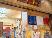 クレープハウス メリールウ フェスタ立花店: 有花さんの2026年05月29日の2枚目の投稿写真