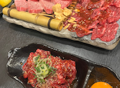 焼肉　牛王: fさんの2026年04月の1枚目の投稿写真