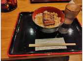 うなぎのうな泰 矢場町店: ふなちゃんさんの2026年09月12日の1枚目の投稿写真