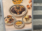 eggg Cafe エグゥーカフェ 国分寺店: はになごさんの2026年08月16日の3枚目の投稿写真