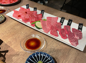 焼肉 USHI-BUCHI ウシブチ: じゅりあさんの2022年11月05日の2枚目の投稿写真