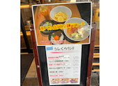 牛蔵 京阪守口店: muuさんの2026年09月24日の2枚目の投稿写真